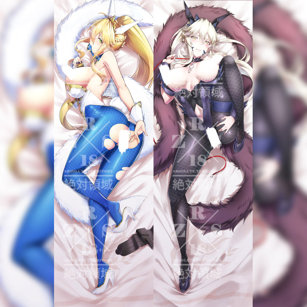 Altoria Ruler x Alter Daki
