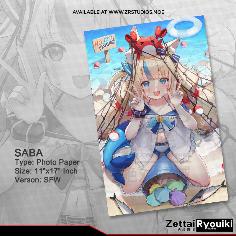 Saba Sameko