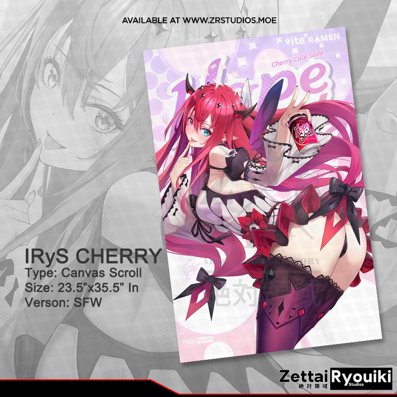 IRYS