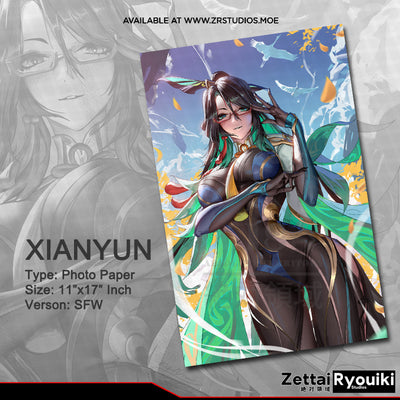 Xianyun