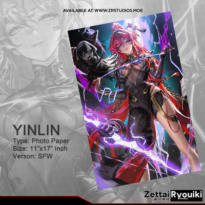 Yinlin