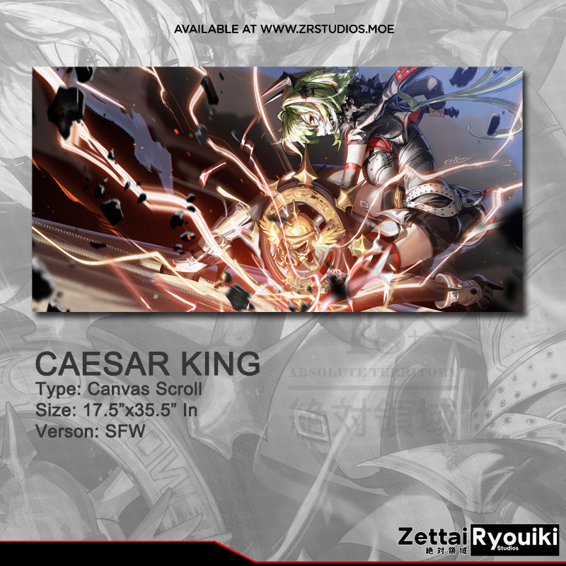 Caesar King Canvas Scroll