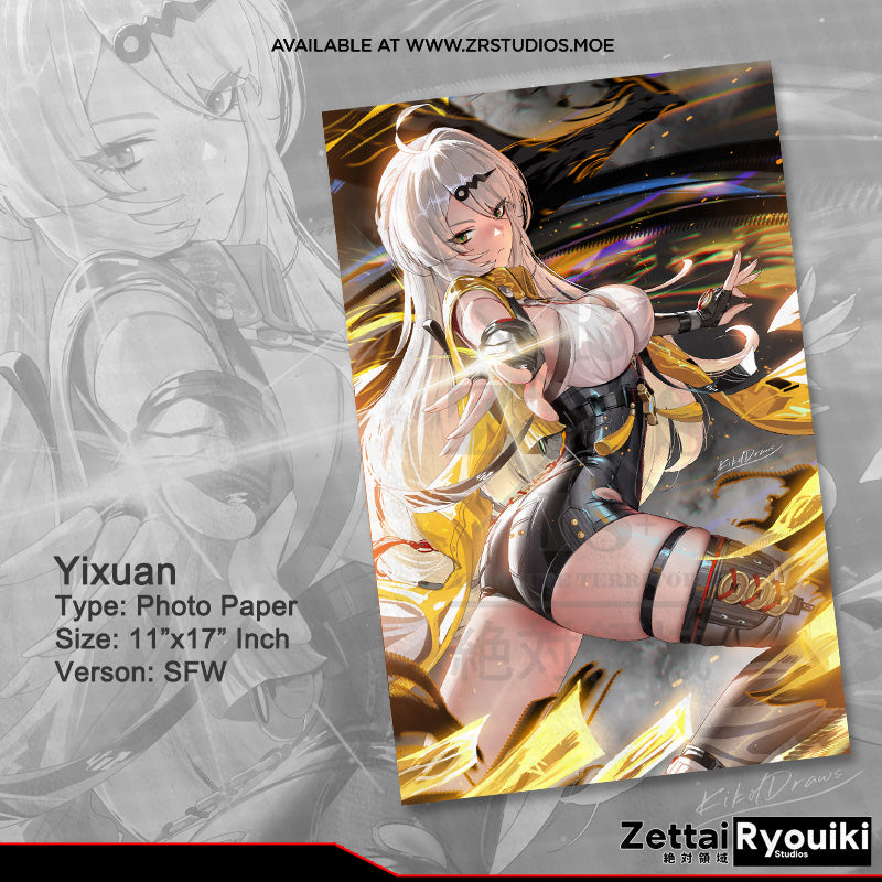 Yixuan