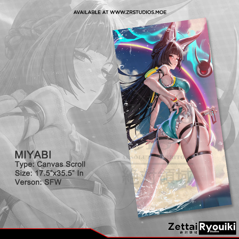 Miyabi Swimsuit Canvas Scroll