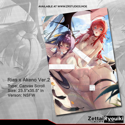 Rias x Akeno  Ver.2 Canvas Scroll