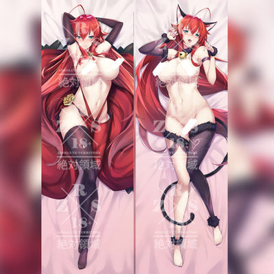 Rias Dakimakura