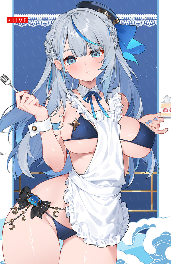 Amagi Ruka