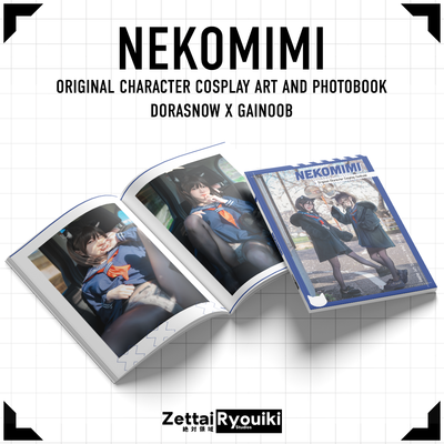 Dorasnow's Cosplay Photo Artbook