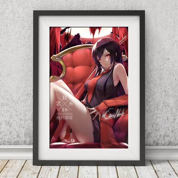 Akame