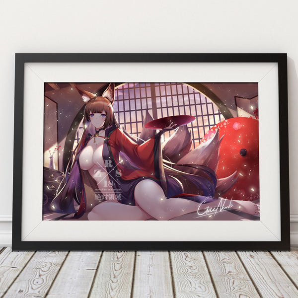Amagi
